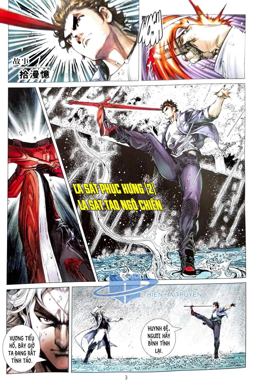 Long Hổ Môn Chapter 1119 - 3