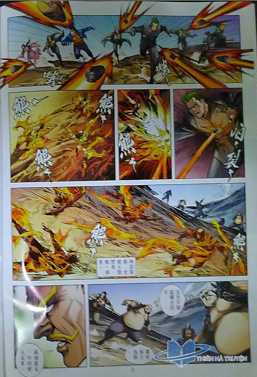 Long Hổ Môn Chapter 1122 - 6