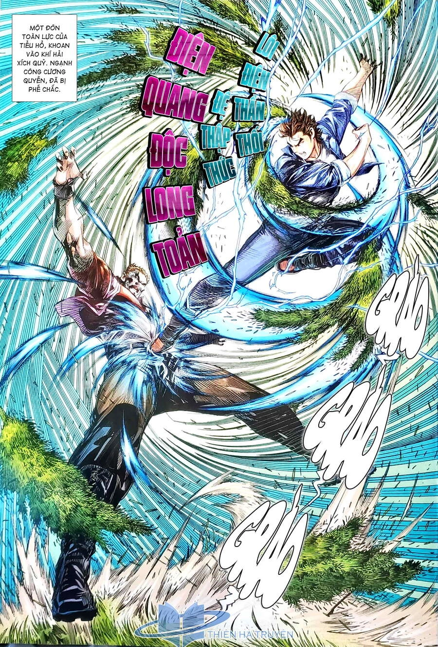 Long Hổ Môn Chapter 1122.2 - 12