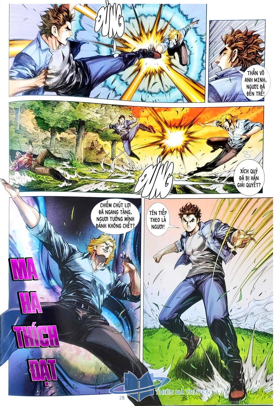 Long Hổ Môn Chapter 1122.2 - 13