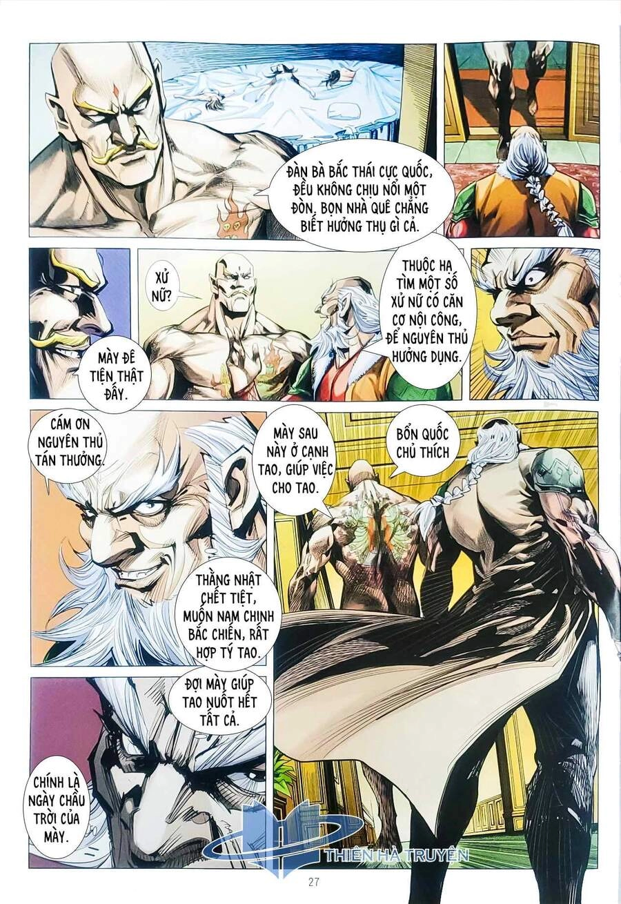 Long Hổ Môn Chapter 1126.2 - 12