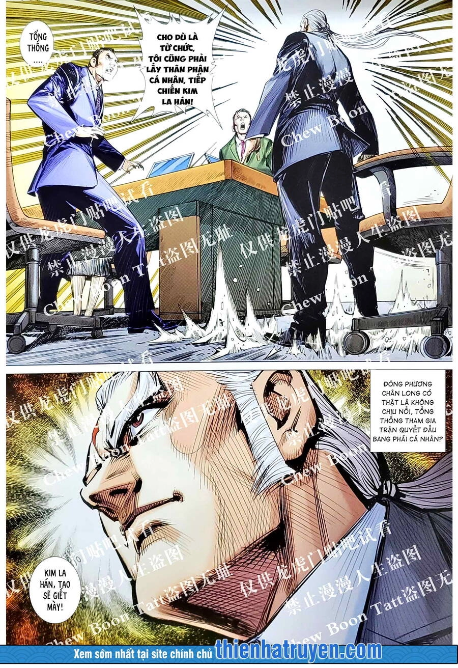 Long Hổ Môn Chapter 1128.2 - 6