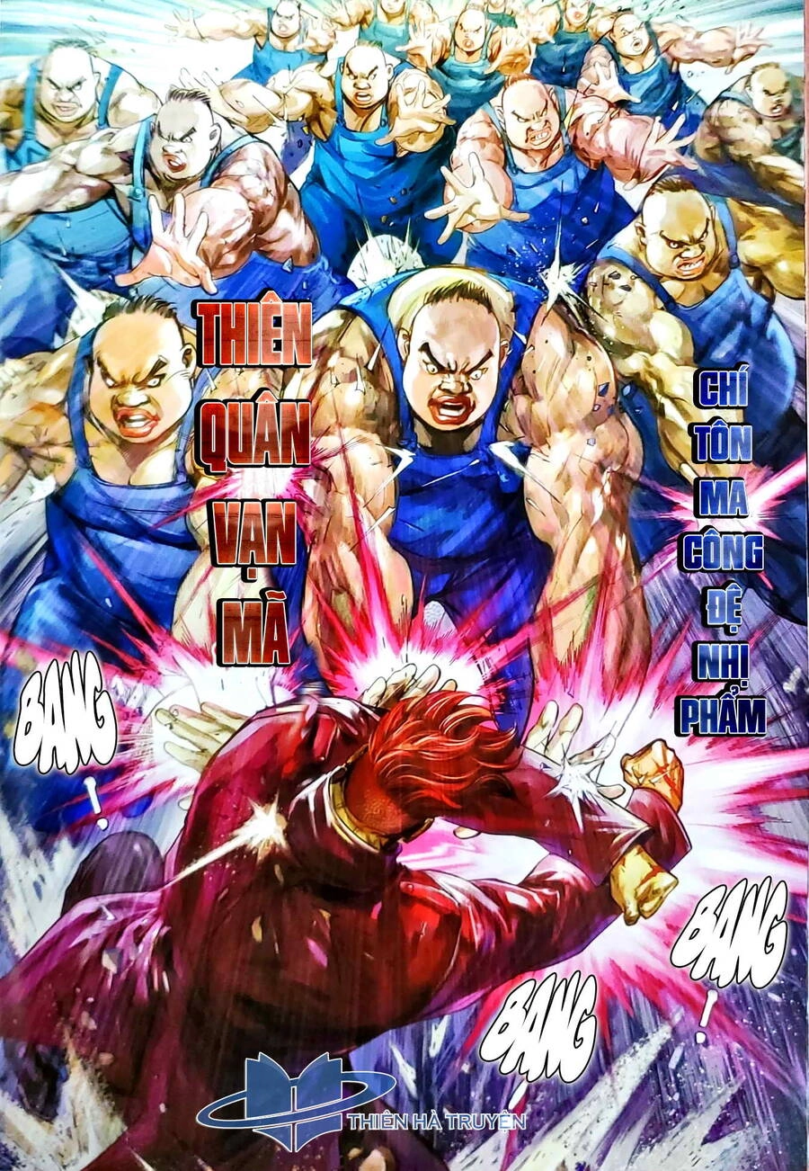 Long Hổ Môn Chapter 1129.2 - 3