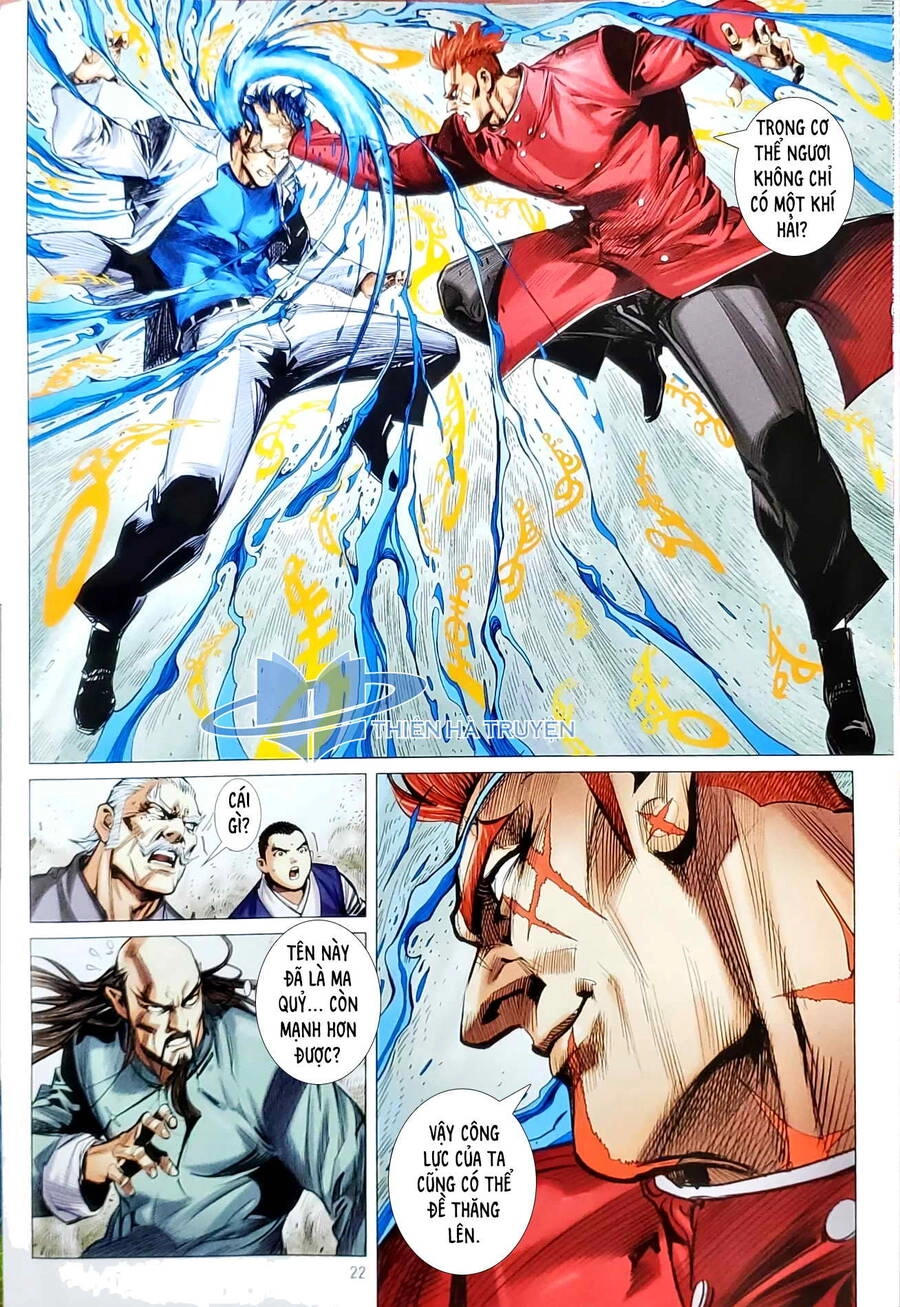 Long Hổ Môn Chapter 1129.2 - 7