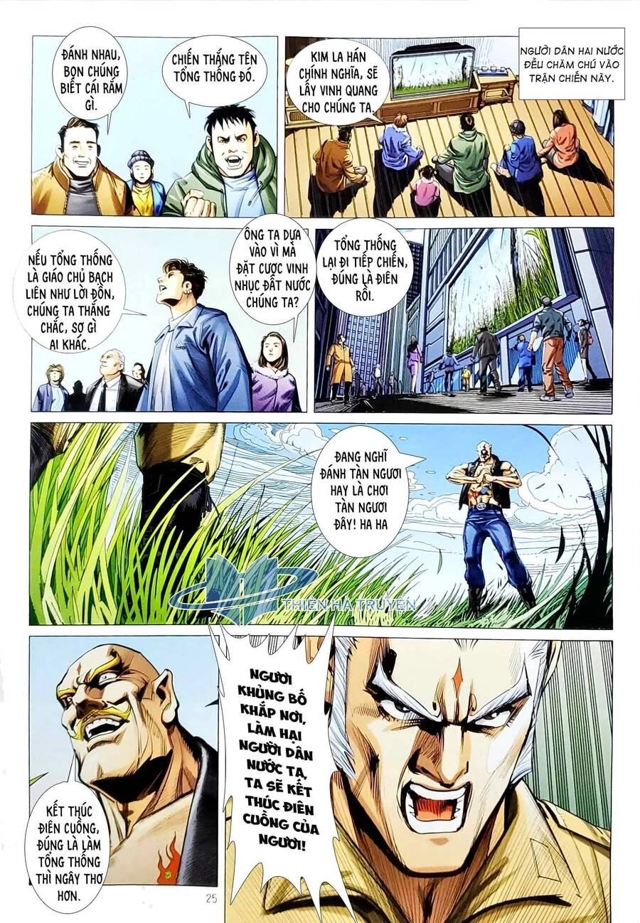 Long Hổ Môn Chapter 1129.2 - 10