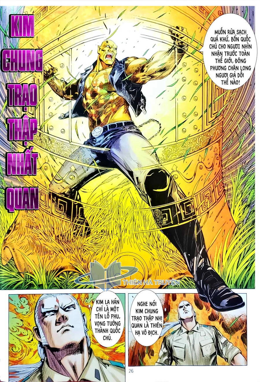 Long Hổ Môn Chapter 1129.2 - 11