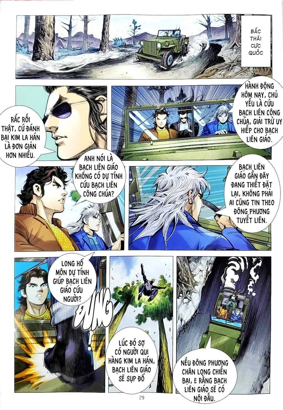 Long Hổ Môn Chapter 1129.2 - 14