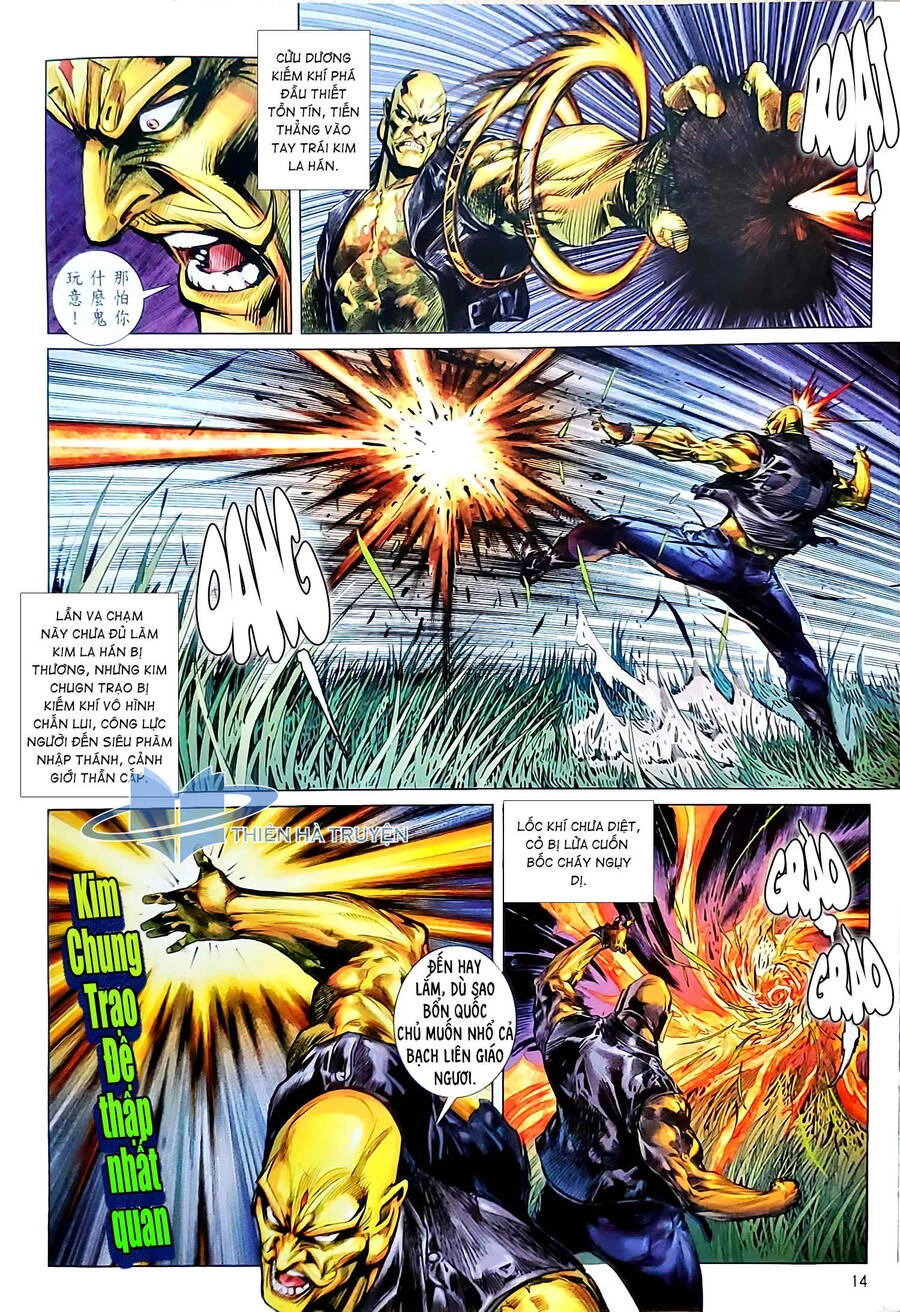 Long Hổ Môn Chapter 1130 - 14