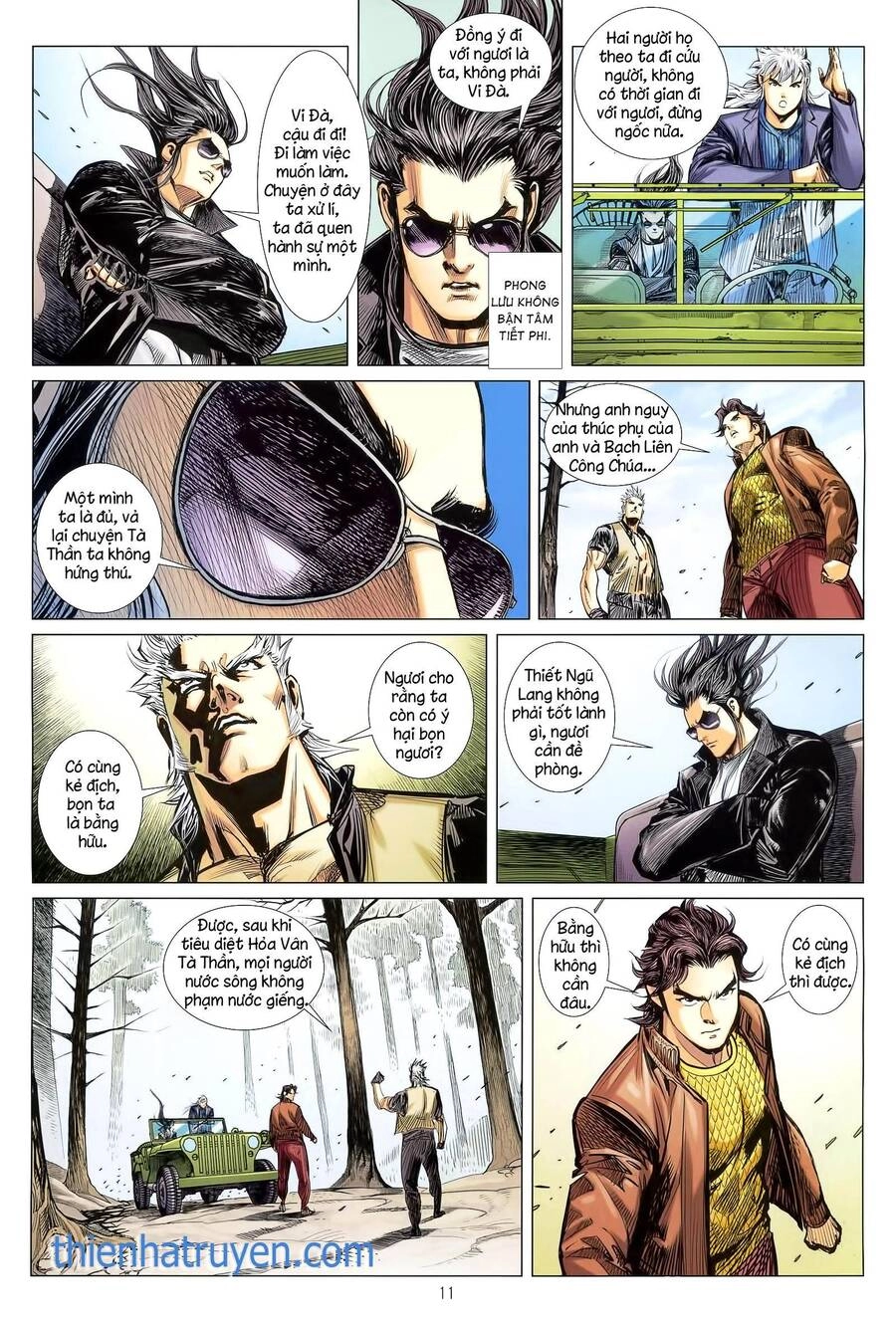 Long Hổ Môn Chapter 1131 - 11