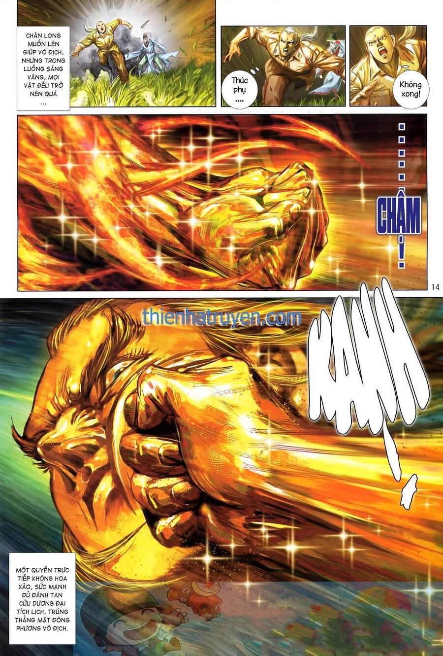 Long Hổ Môn Chapter 1131 - 14