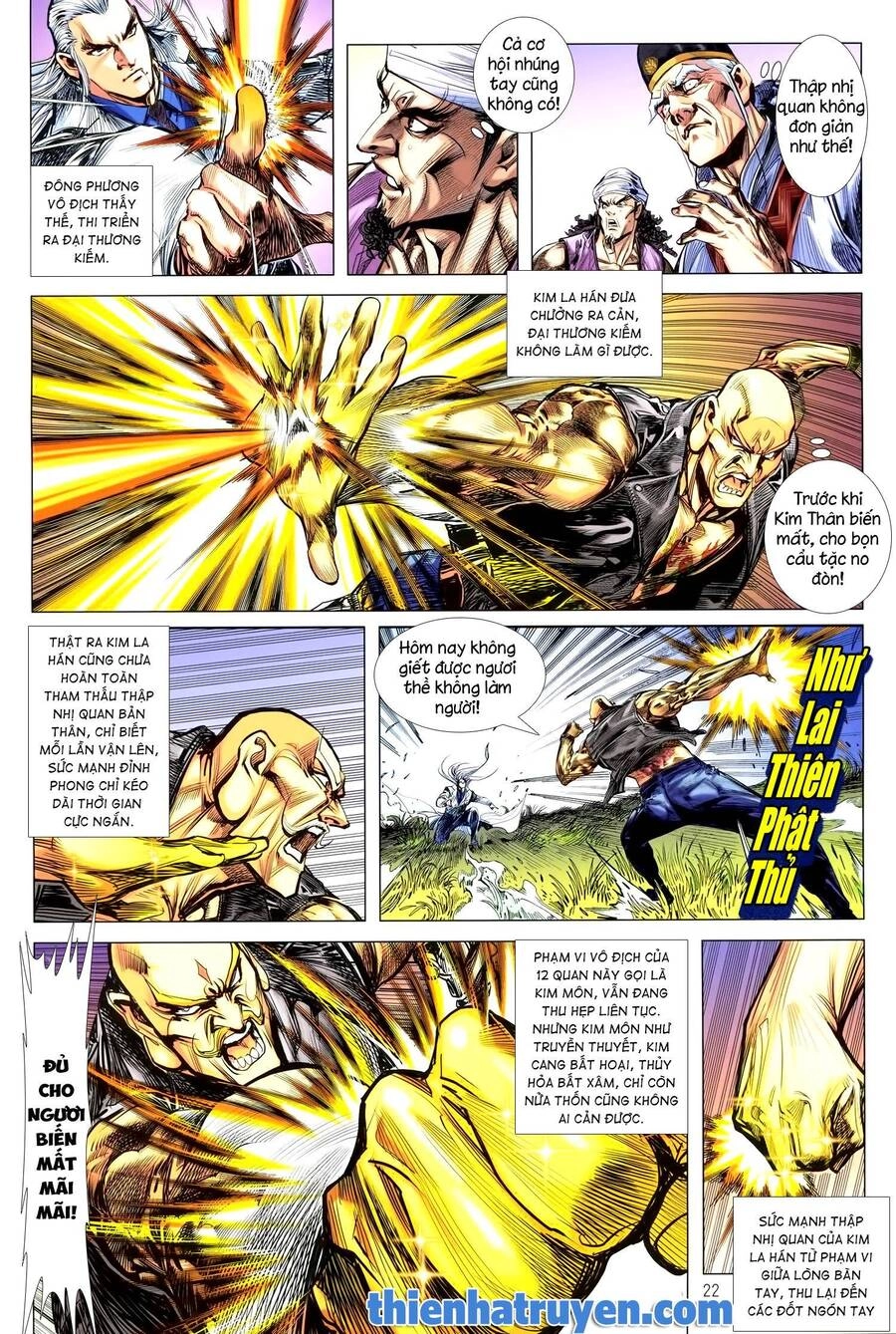 Long Hổ Môn Chapter 1131.2 - 7