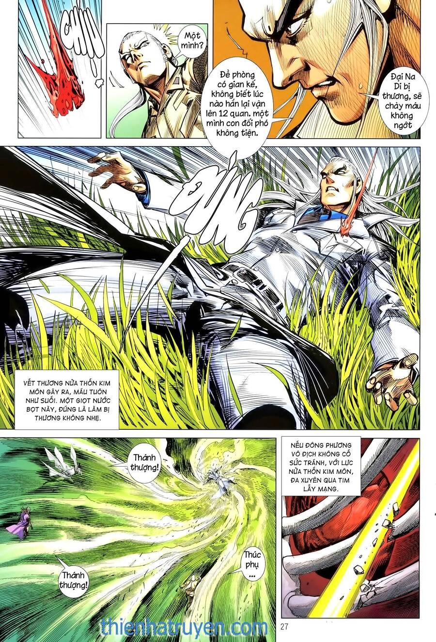 Long Hổ Môn Chapter 1131.2 - 12