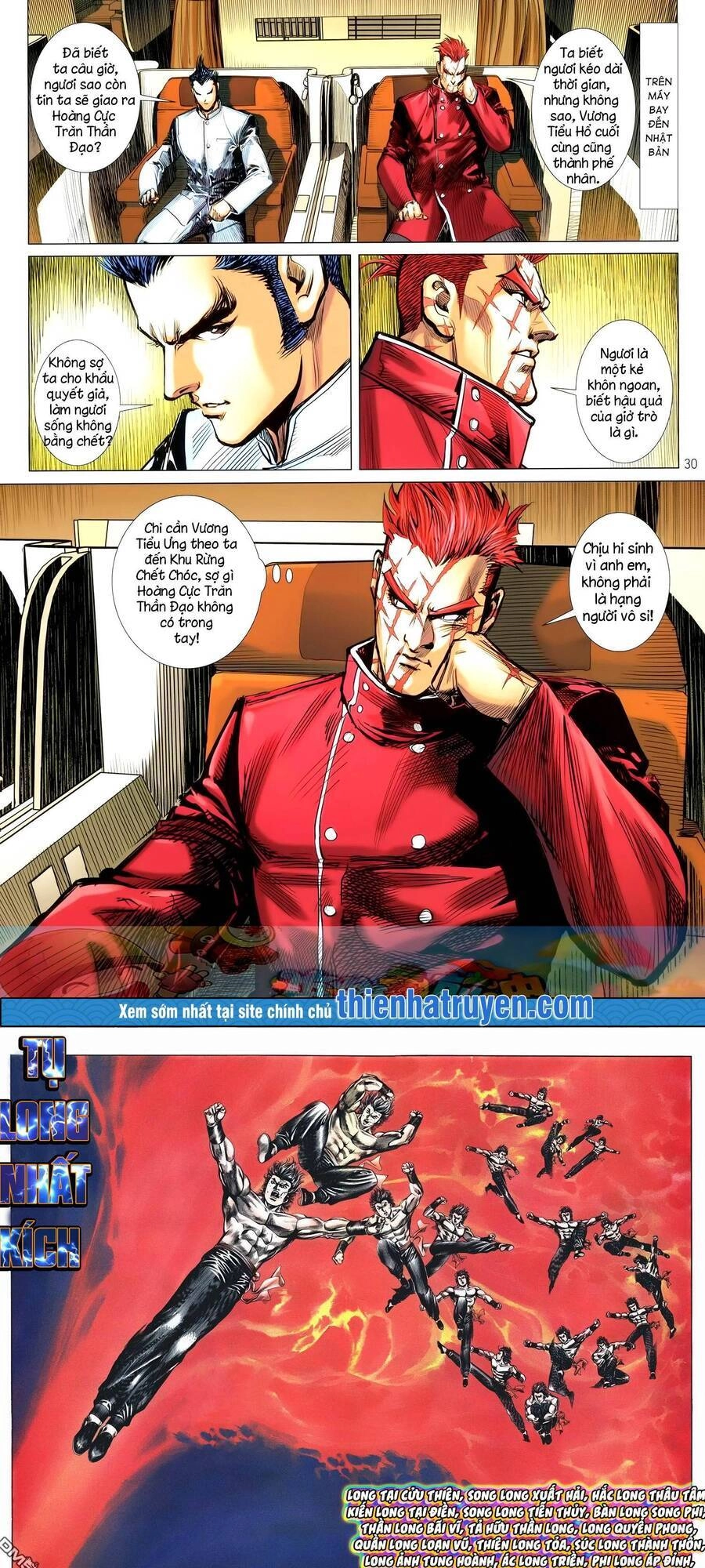 Long Hổ Môn Chapter 1131.2 - 15