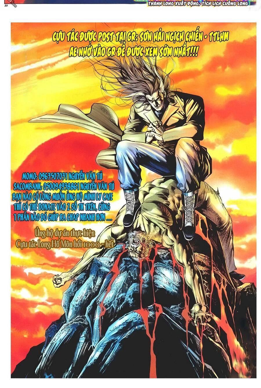 Long Hổ Môn Chapter 1131.2 - 16