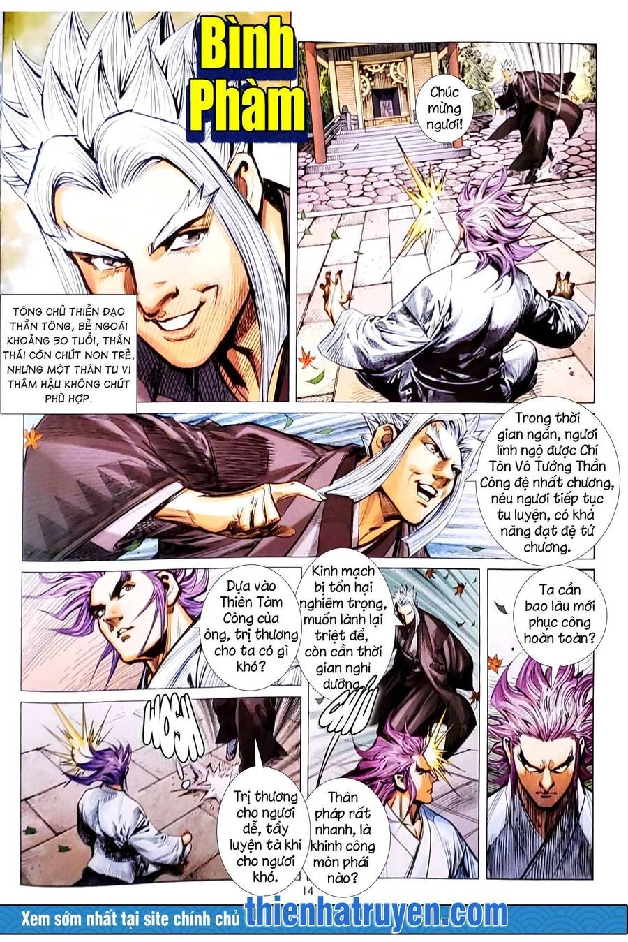 Long Hổ Môn Chapter 1132 - 14