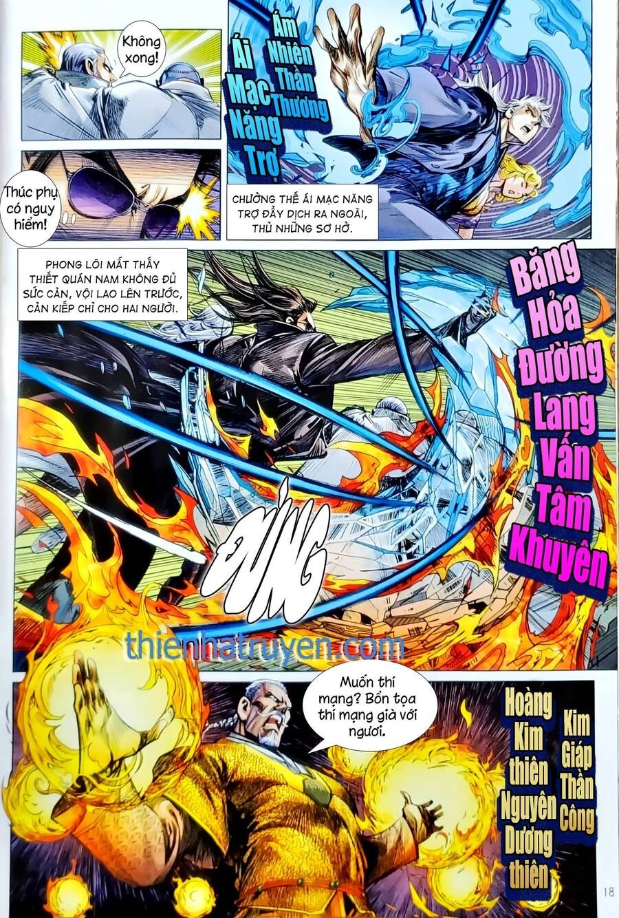 Long Hổ Môn Chapter 1133.2 - 3