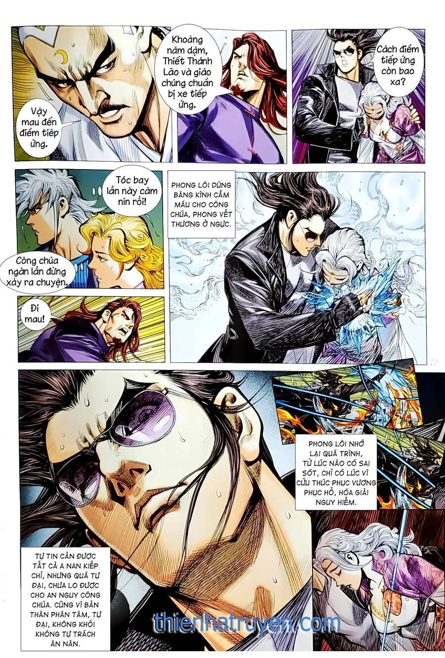 Long Hổ Môn Chapter 1133.2 - 7