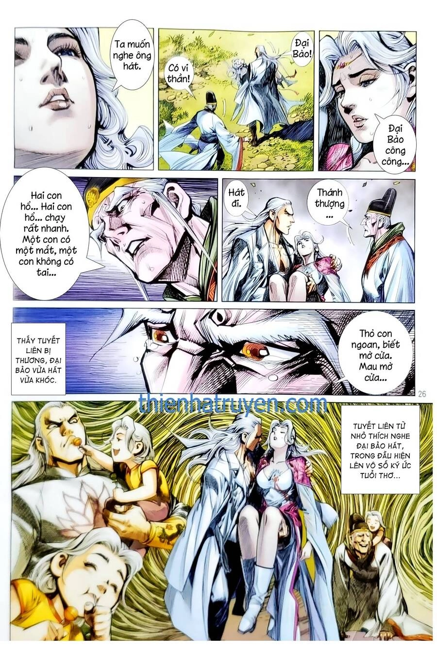 Long Hổ Môn Chapter 1133.2 - 11