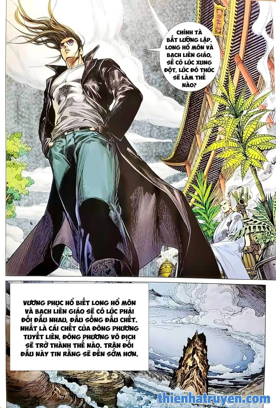 Long Hổ Môn Chapter 1134 - 14