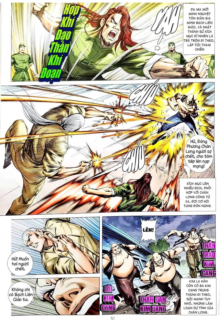 Long Hổ Môn Chapter 1134.2 - 46