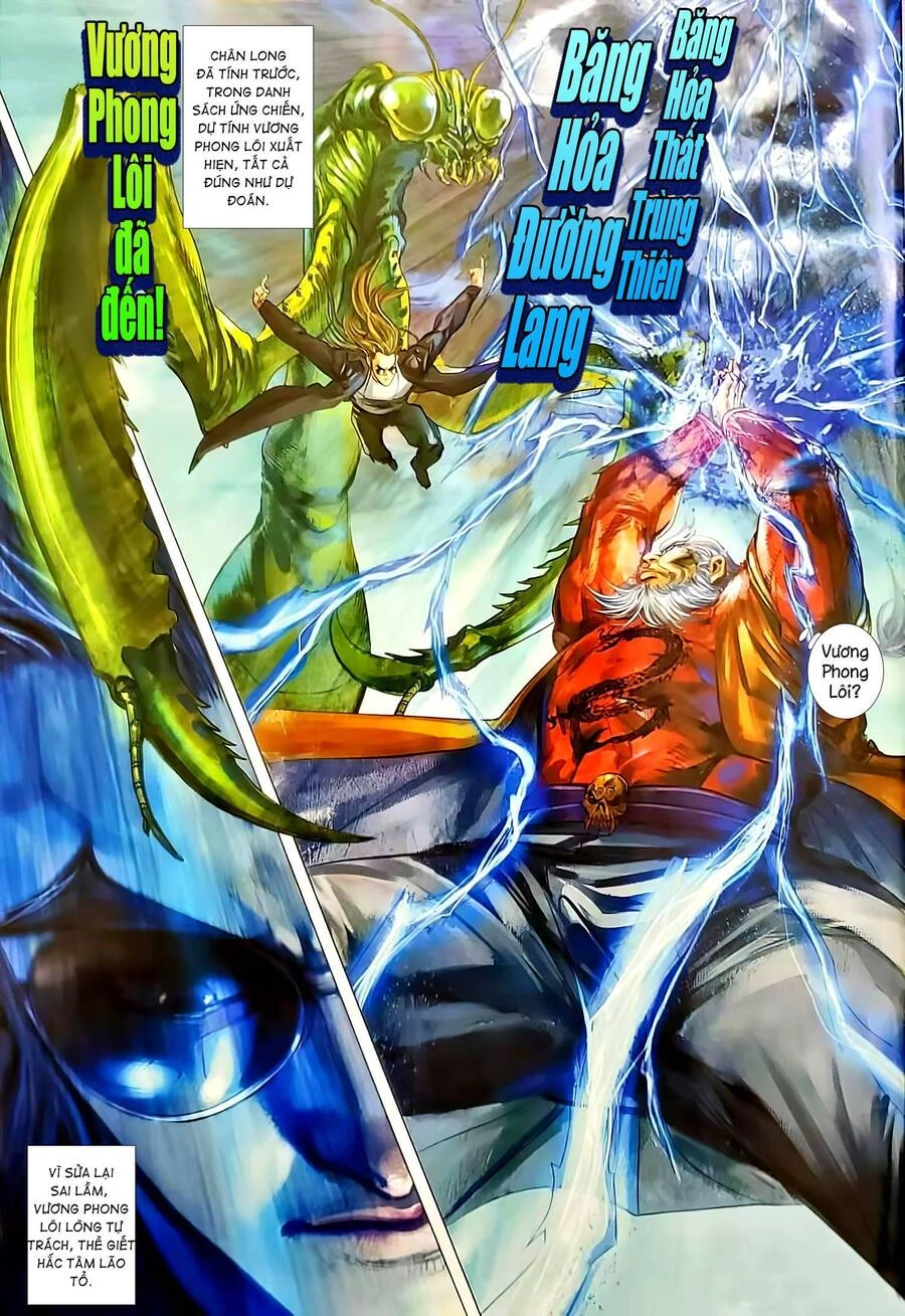 Long Hổ Môn Chapter 1134.2 - 50