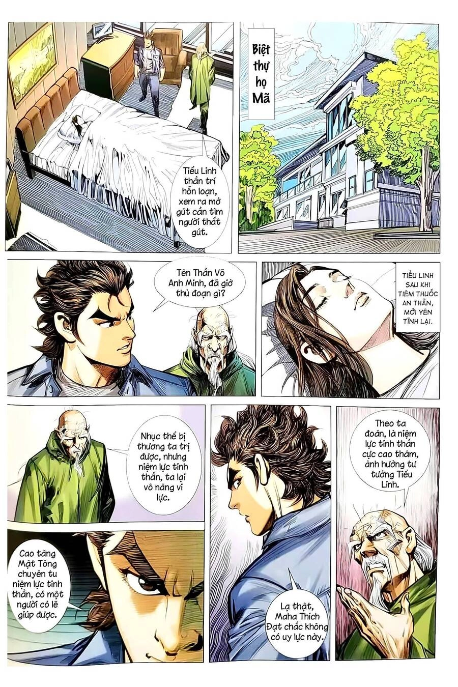 Long Hổ Môn Chapter 1134.2 - 51