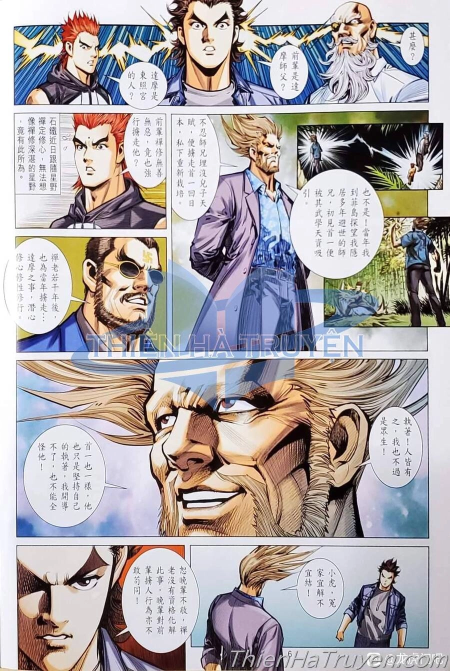 Long Hổ Môn Chapter 1136 - 6