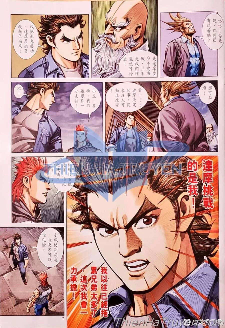 Long Hổ Môn Chapter 1136 - 7