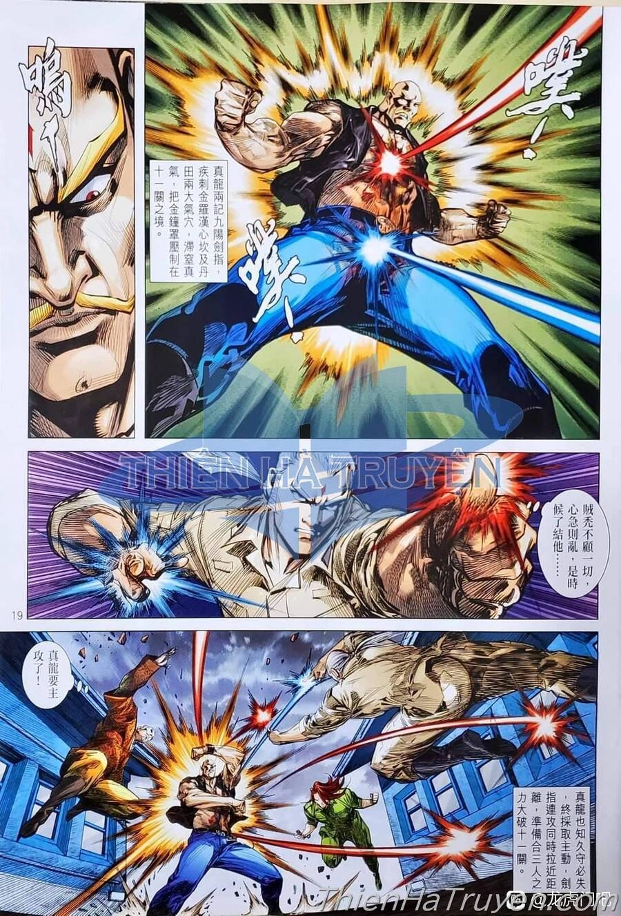 Long Hổ Môn Chapter 1136 - 19