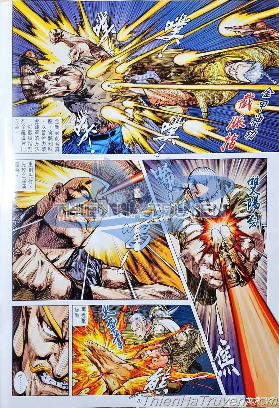 Long Hổ Môn Chapter 1136 - 20