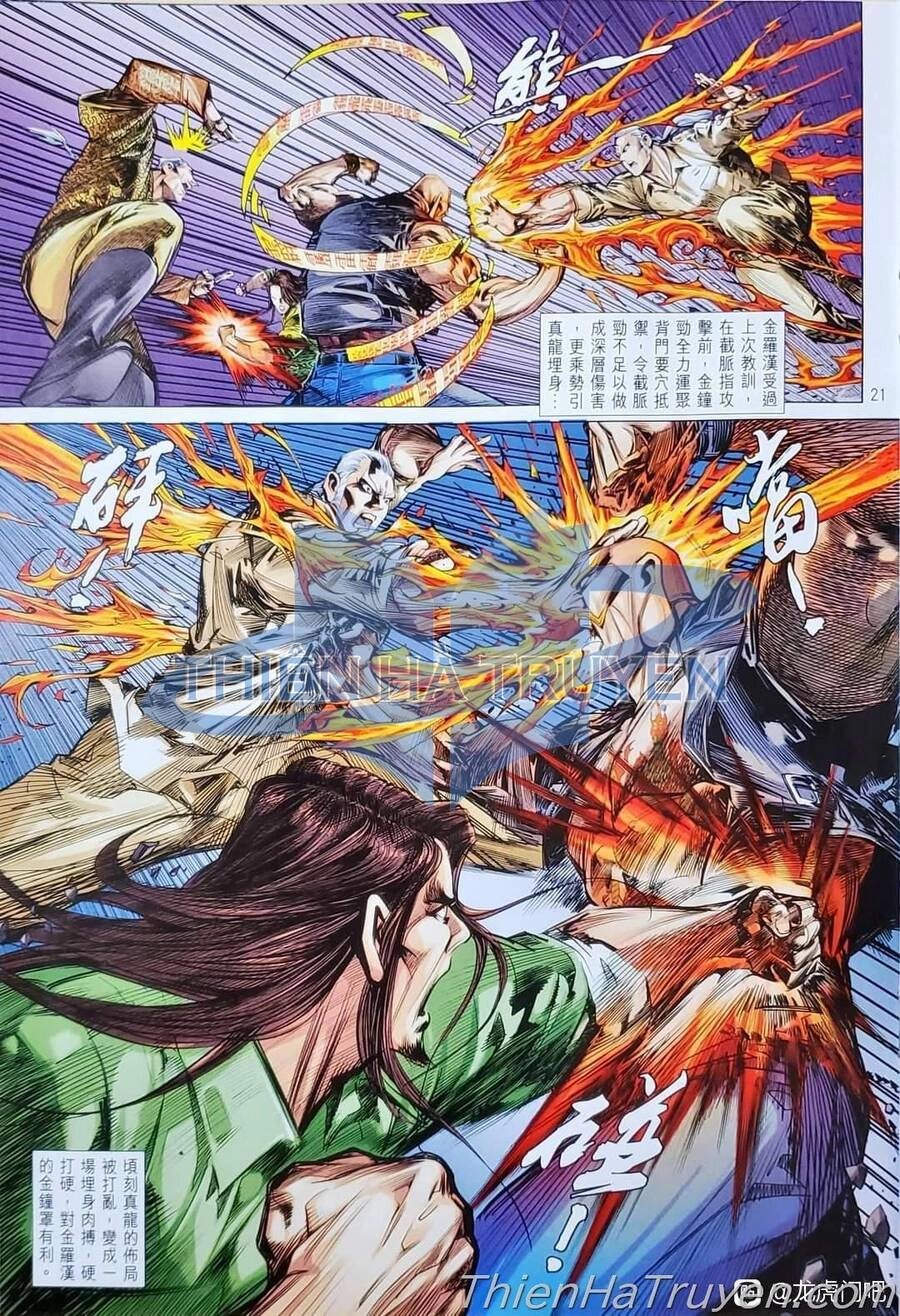 Long Hổ Môn Chapter 1136 - 21