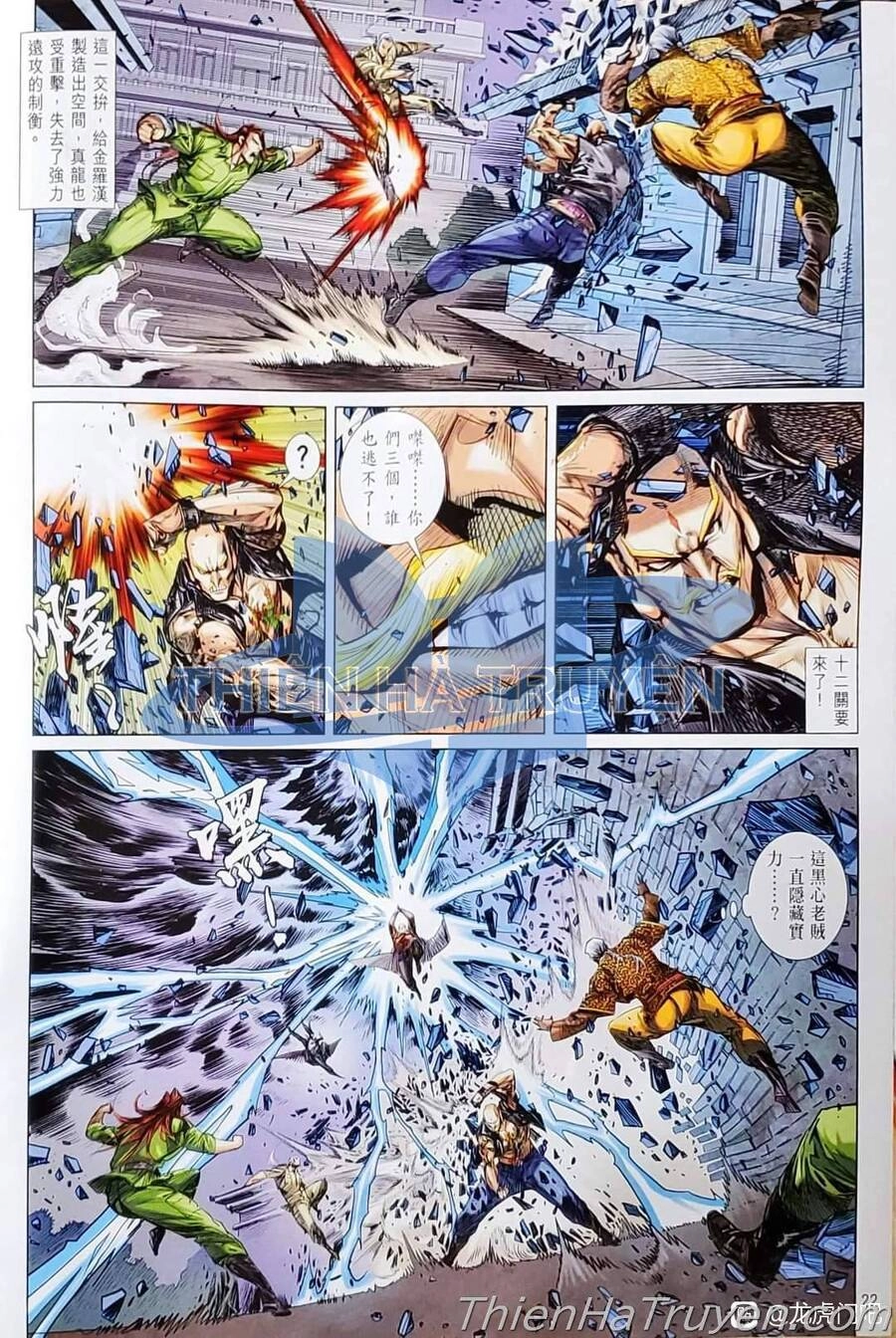 Long Hổ Môn Chapter 1136 - 22