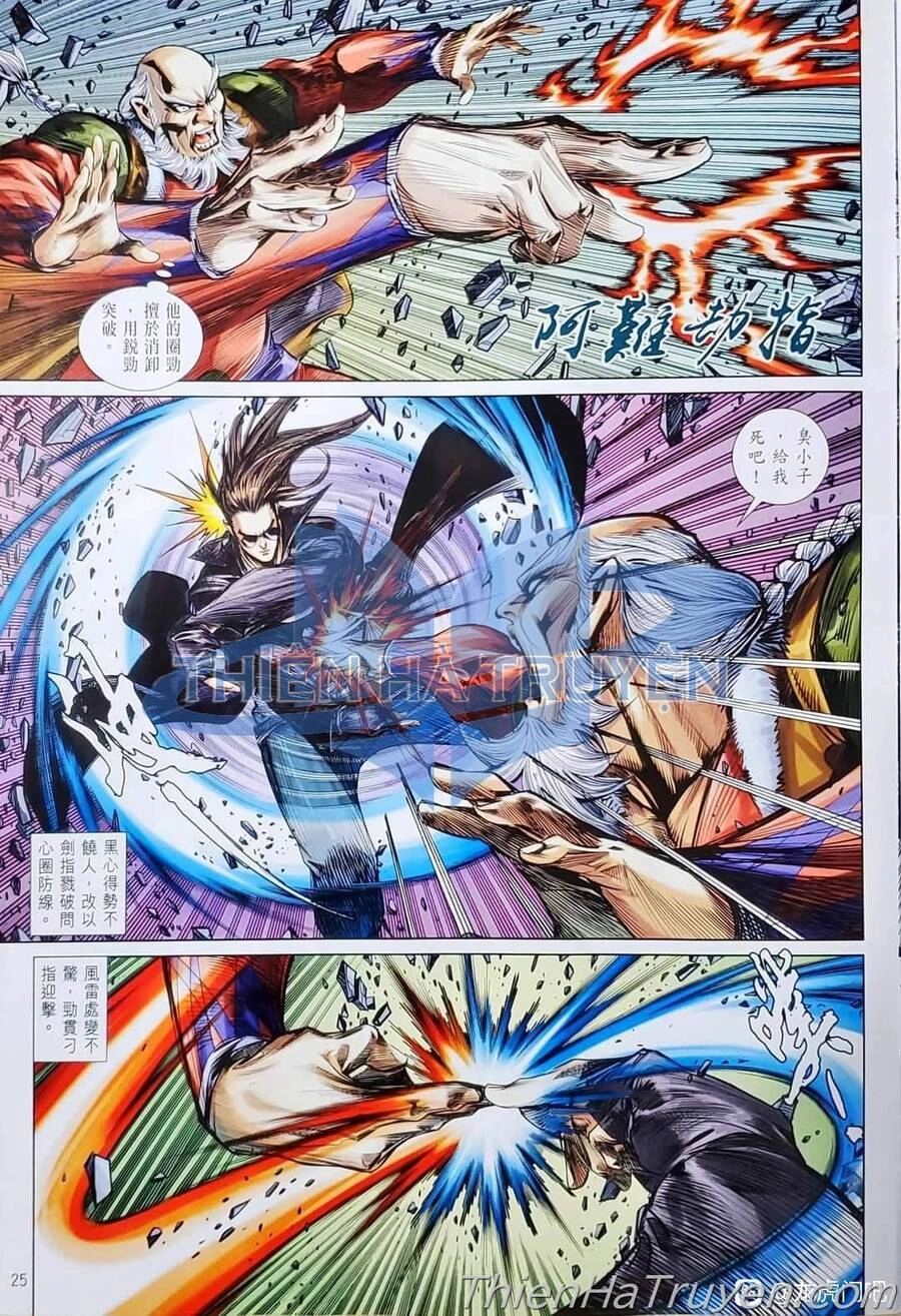 Long Hổ Môn Chapter 1136 - 25