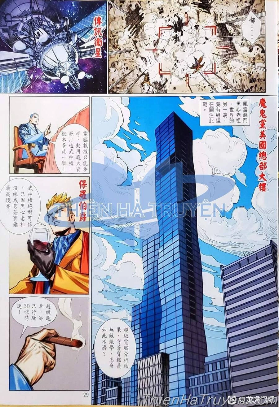 Long Hổ Môn Chapter 1136 - 29