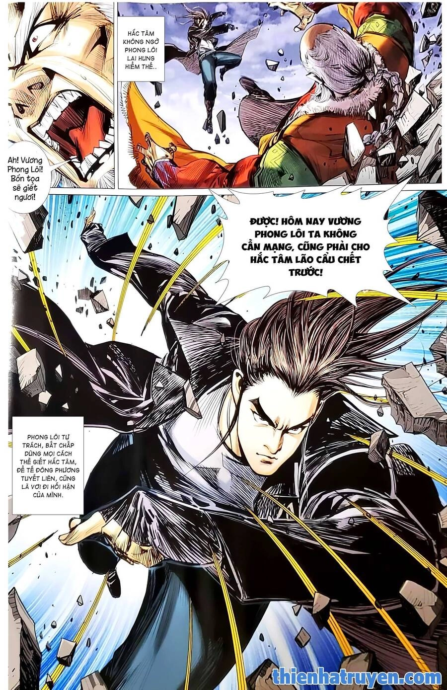 Long Hổ Môn Chapter 1136.2 - 13