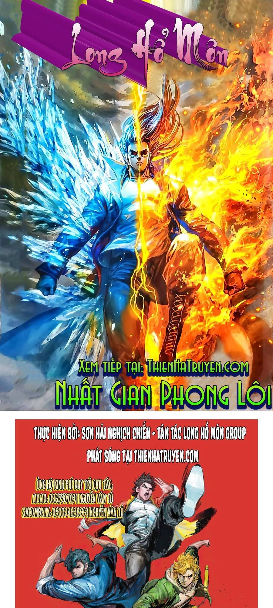 Long Hổ Môn Chapter 1136.2 - 17