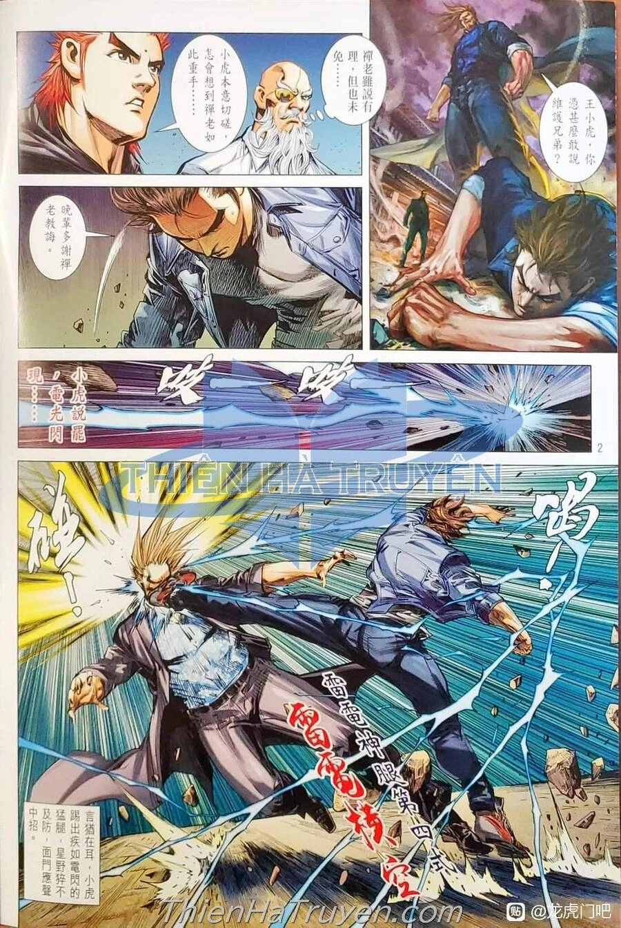 Long Hổ Môn Chapter 1137 - 2