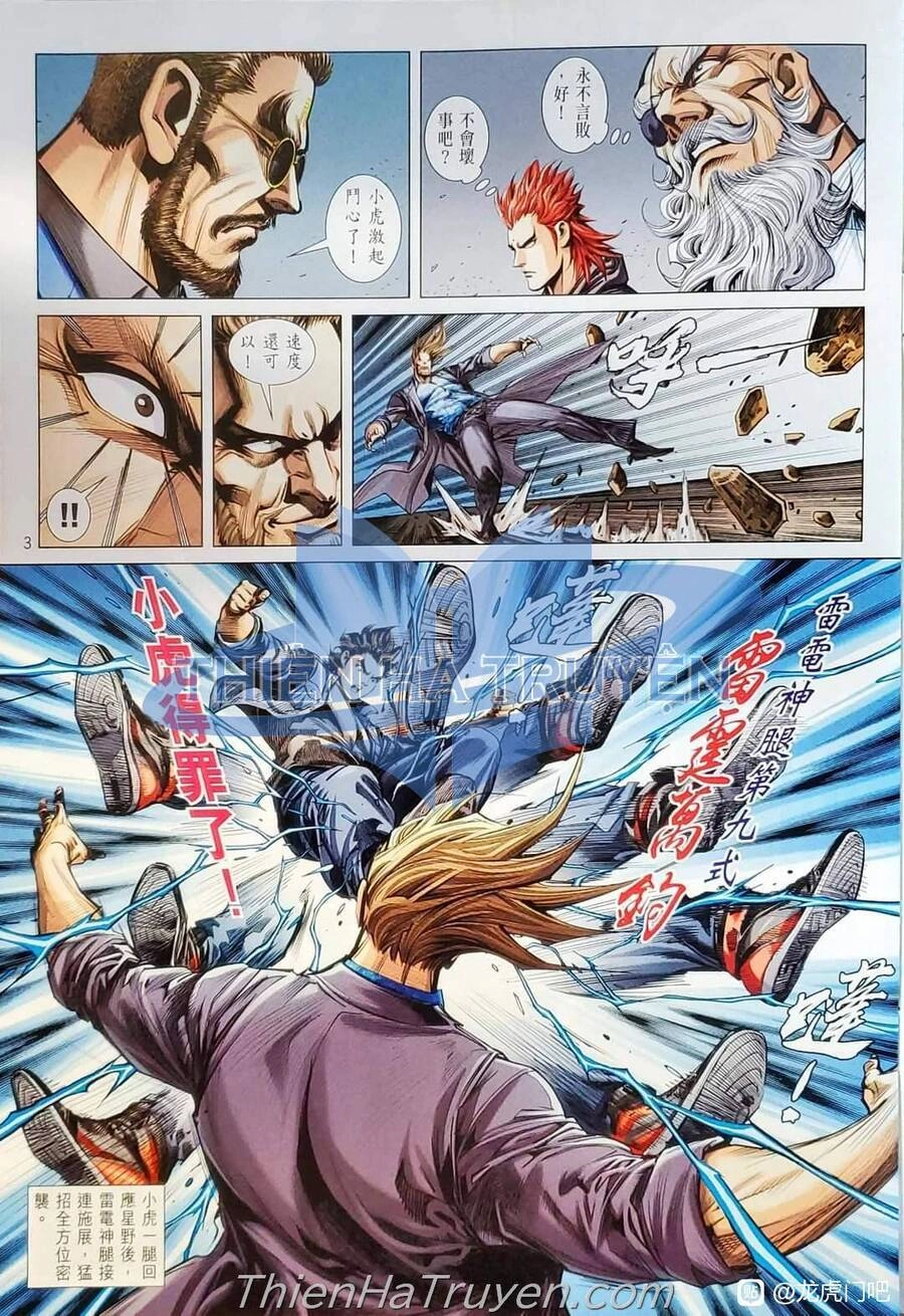Long Hổ Môn Chapter 1137 - 3