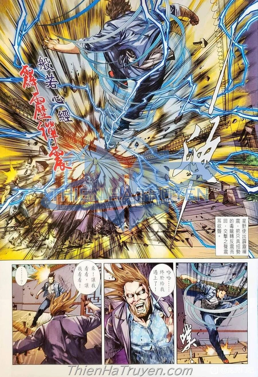 Long Hổ Môn Chapter 1137 - 5