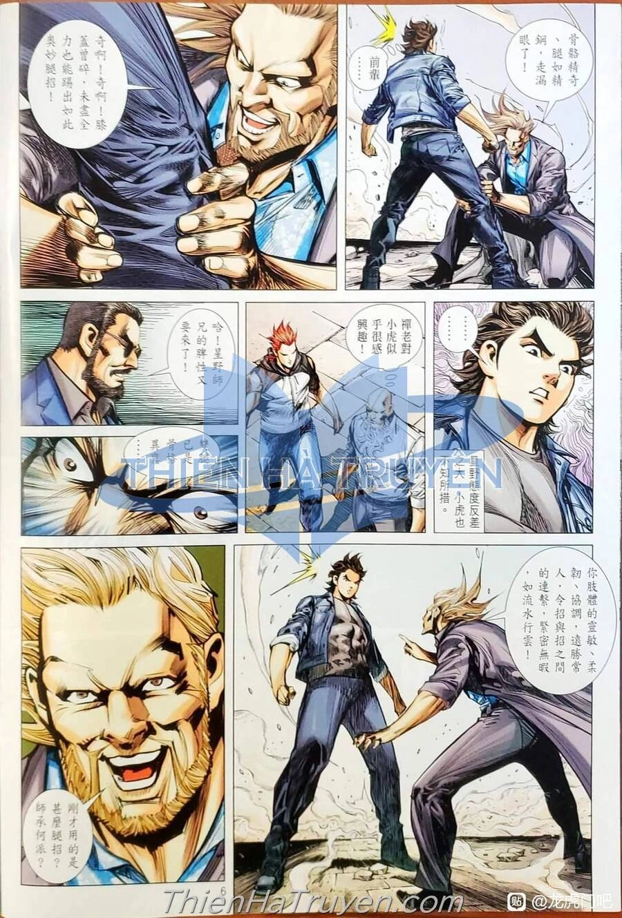 Long Hổ Môn Chapter 1137 - 6