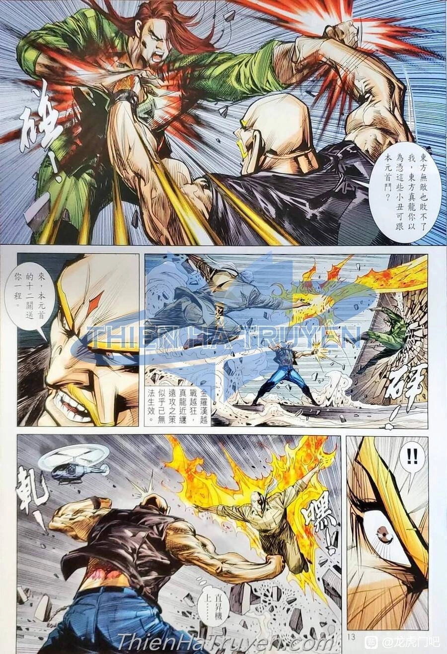 Long Hổ Môn Chapter 1137 - 13