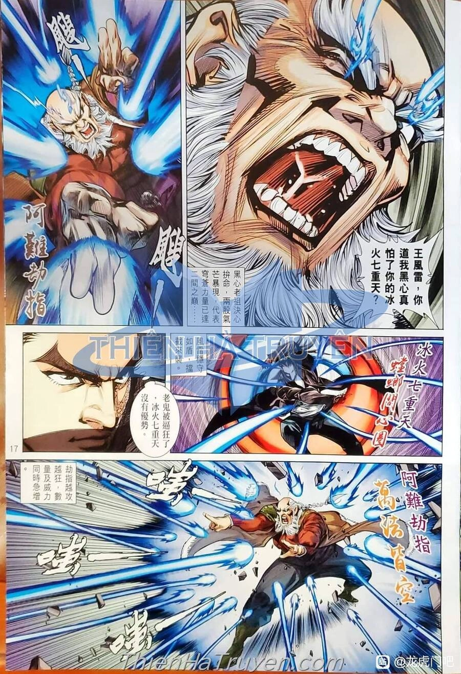 Long Hổ Môn Chapter 1137 - 17