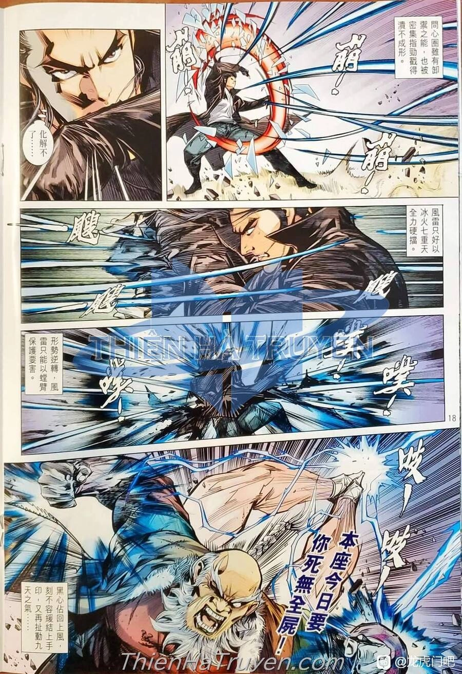 Long Hổ Môn Chapter 1137 - 18