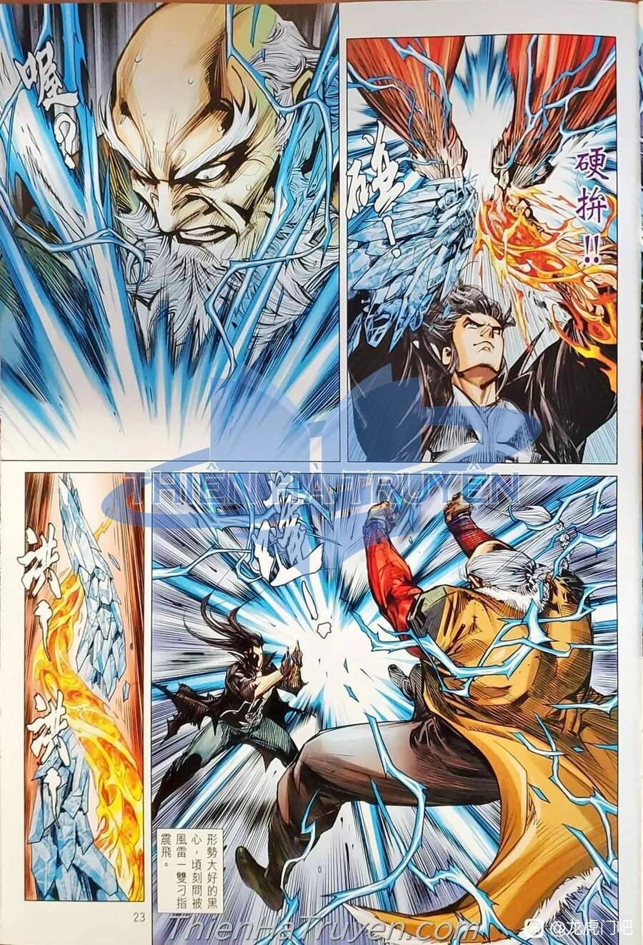 Long Hổ Môn Chapter 1137 - 23