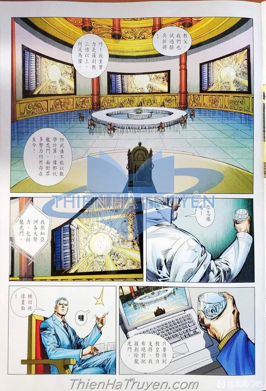 Long Hổ Môn Chapter 1137 - 29