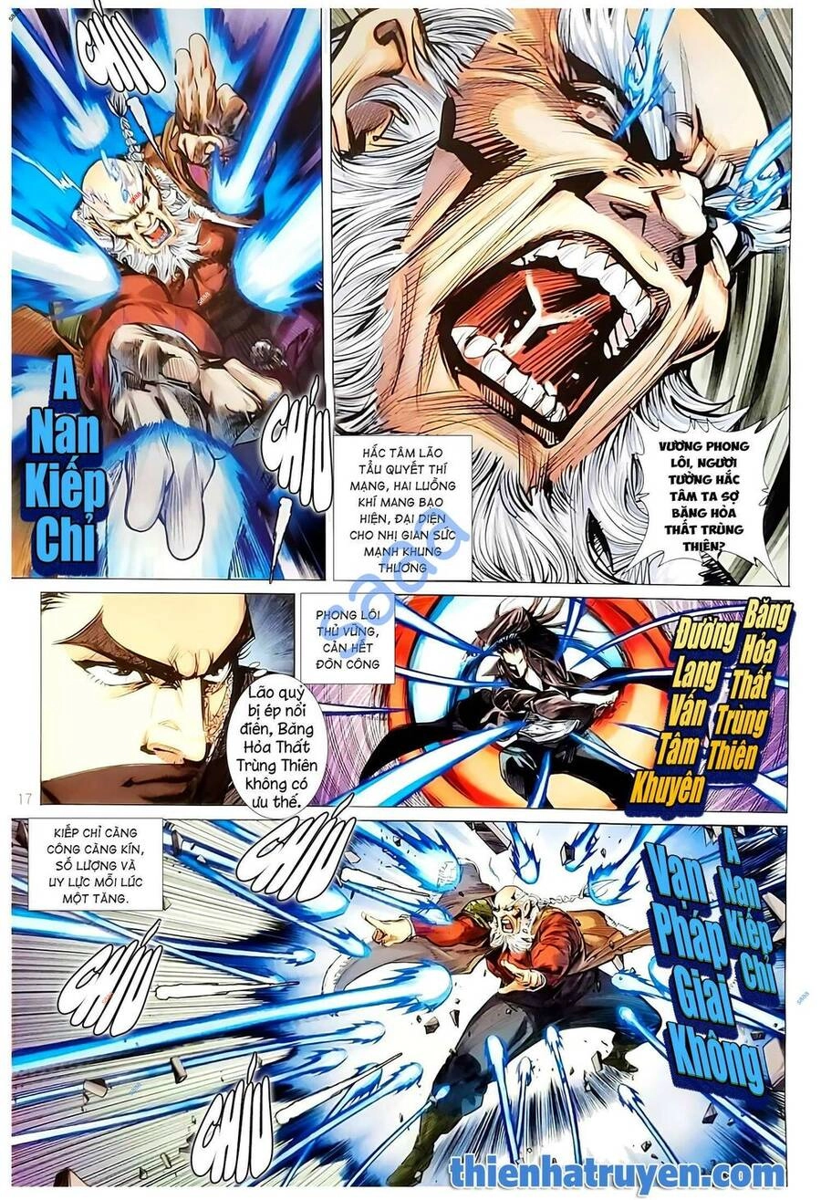 Long Hổ Môn Chapter 1137.2 - 2