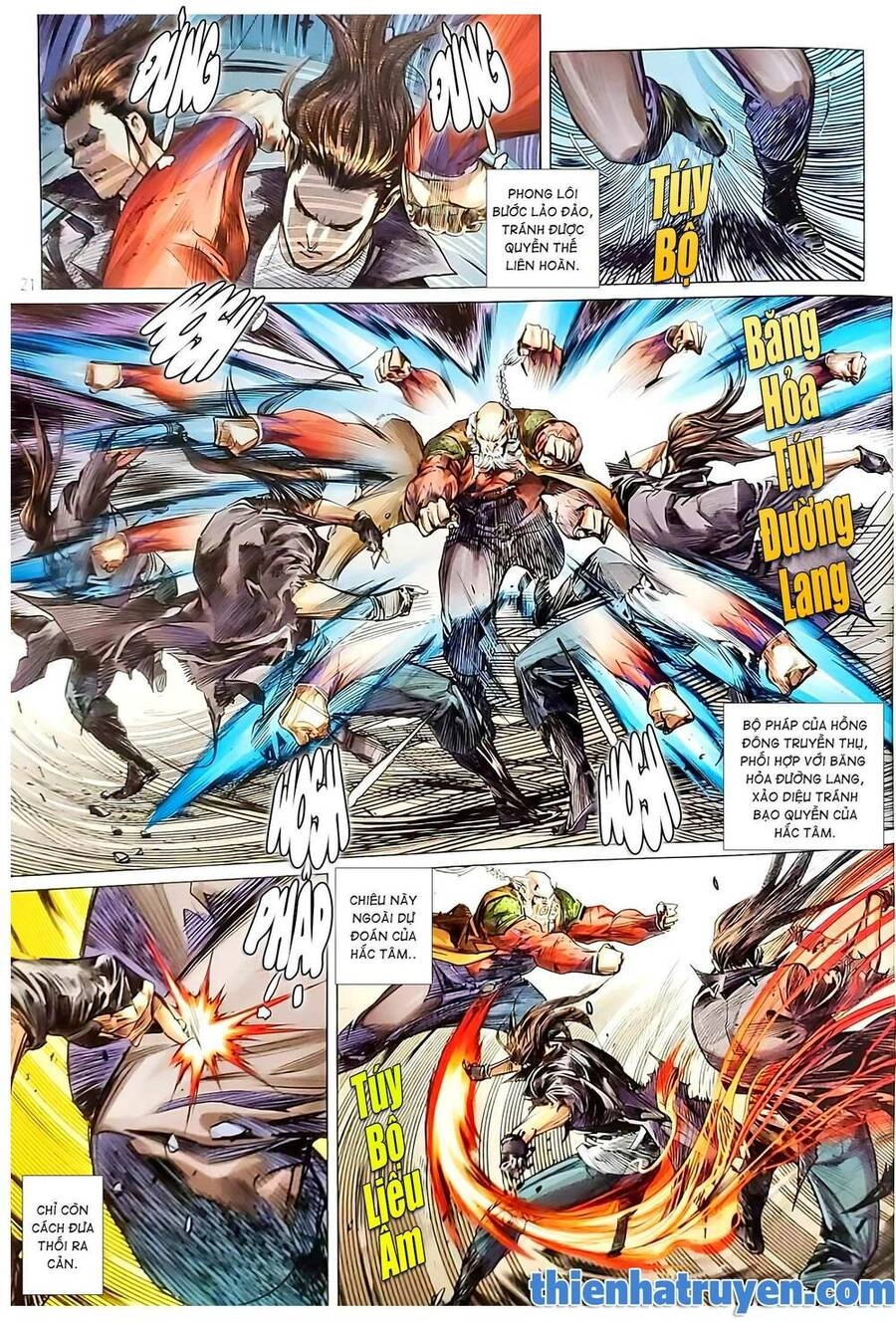 Long Hổ Môn Chapter 1137.2 - 6