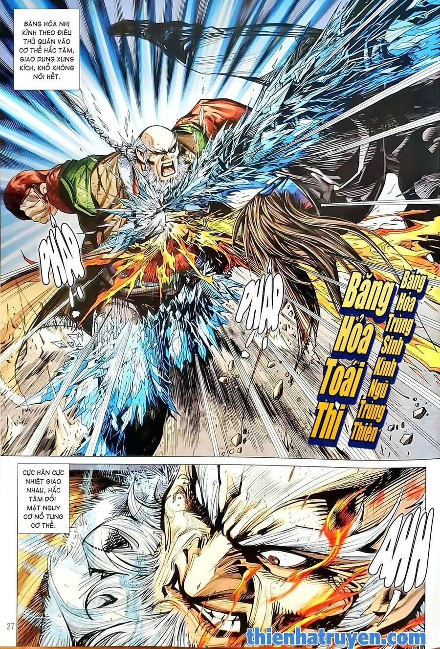 Long Hổ Môn Chapter 1137.2 - 12