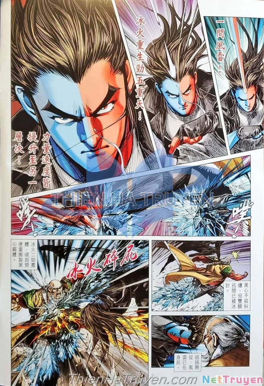 Long Hổ Môn Chapter 1138 - 2