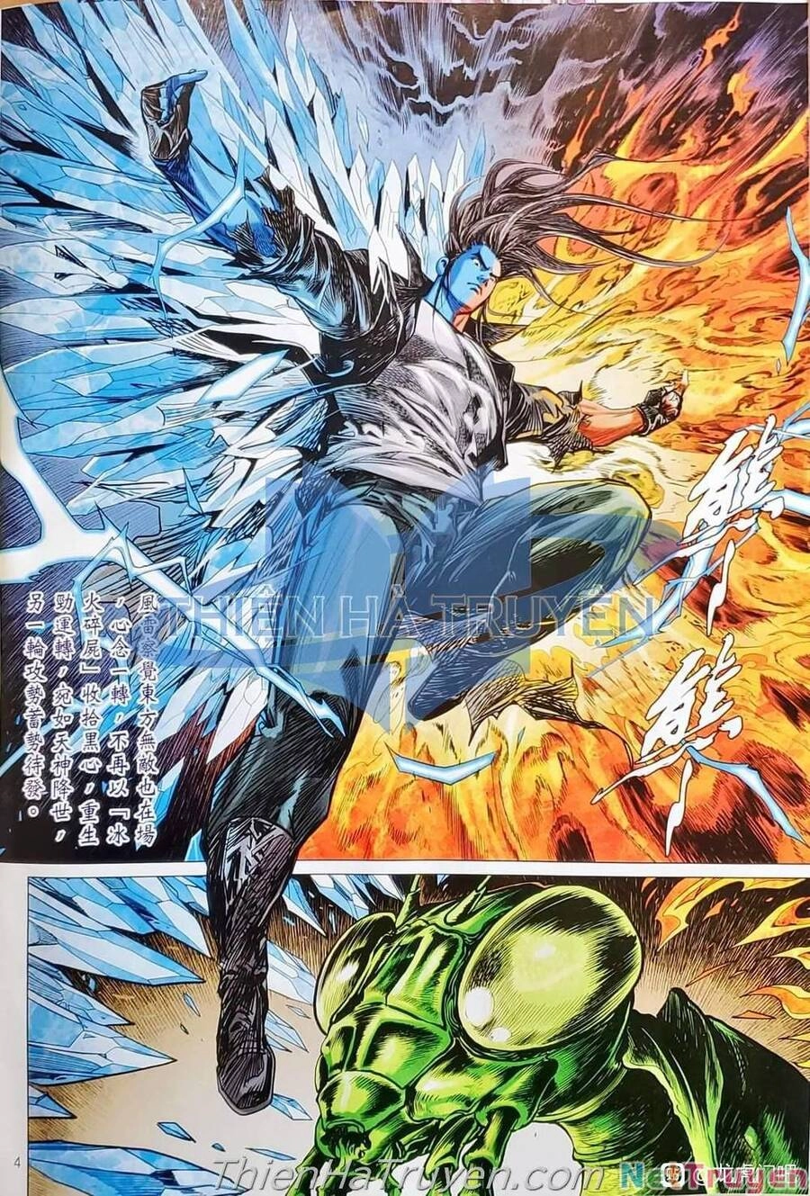 Long Hổ Môn Chapter 1138 - 4